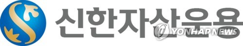 홍콩서 철수하는 신한운용…중국 투심 위축·적자 부담 맞물렸나_정필중