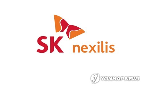 SK넥실리스-솔루스첨단소재 특허戰, 5월 공청회…연내 종결 전망_김경림