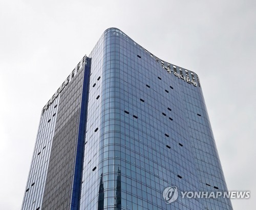 하나금융, 상반기 순이익 2조687억…내달 3천억 자사주 소각_정원
