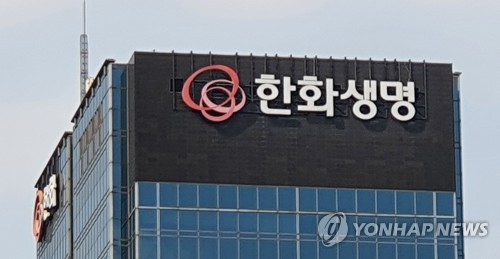한화생명 "애큐온캐피탈 우협으로 선정…협의 중"_허동규