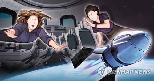 스페이스X IPO가 다시 짜는 美 리테일 판…한국에선 ETF 각축전_박경은