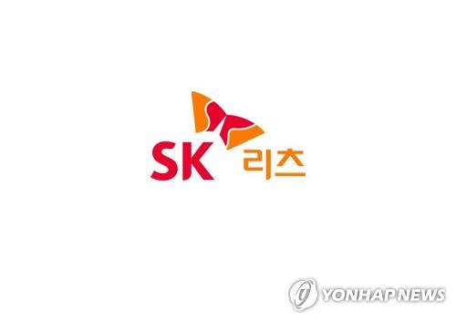 SK리츠, 회사채 수요예측서 모집액 9배 주문 몰려_박준형