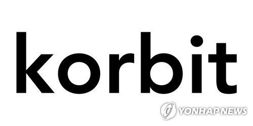 미래에셋의 코빗 인수, 금융당국 문턱 넘었나…임원 변경 신고 수리_박경은