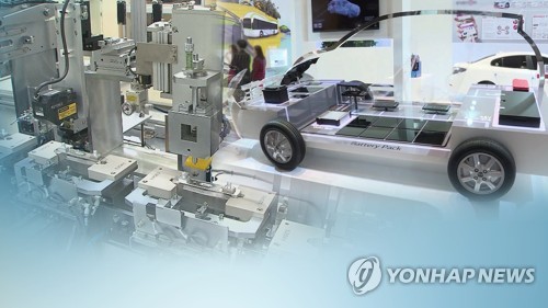 전기차 공장