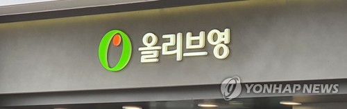 CJ·올리브영 합병 신호탄 쐈다…합병비율 산정 작업_박경은