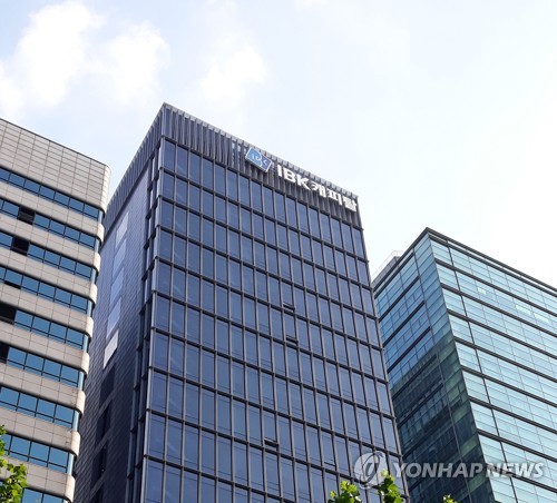 "내부통제 미흡" 당국 지적 받은 IBK캐피탈, 내부통제위원회 신설_양용비