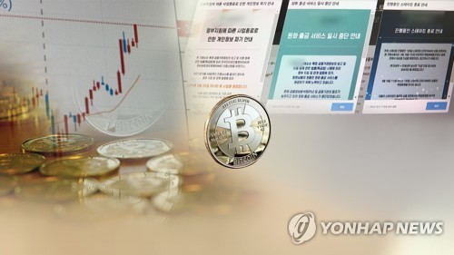 가상자산도 직접 매각해 징수…국세청, 641명 재산추적조사_박준형