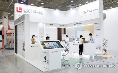 LX하우시스, 회사채 수요예측에 모집액 8배 이상 몰려_박준형