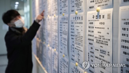기재부 "연간 고용 목표치 상향 조정 검토 중"_박준형