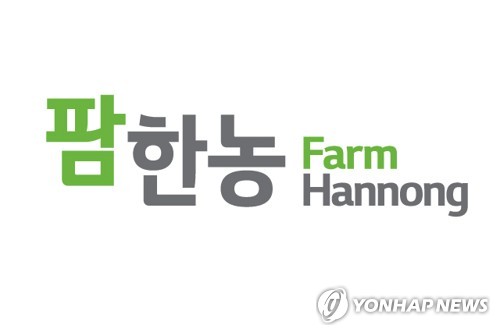 'A'급 팜한농, 회사채 수요예측서 '홈런'…7천390억원 몰려_박준형