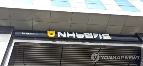 NH농협카드