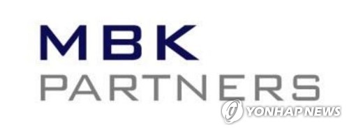 MBK파트너스, 한국앤컴퍼니 공개매수 단가 '2만4천원'으로 상향_최정우
