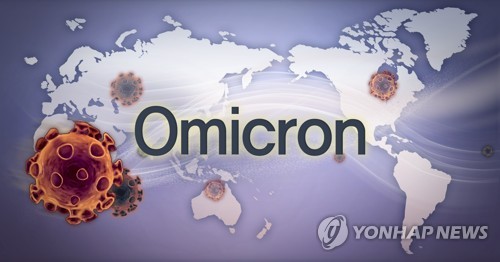 [출처: 연합뉴스 자료 사진] 