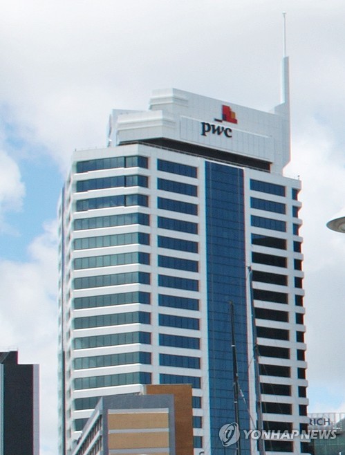 PwC, 직원 1천800명 정리해고…2009년 이후 첫 공식 감원_정윤교