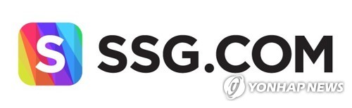 SSG닷컴·컬리, 판촉비 떠넘기기 등 납품업체에 갑질…공정위 제재_이효지