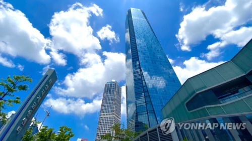 한국남부발전 본사가 입주한 부산국제금융센터
