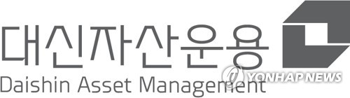 "파킹형보다 초과수익"…대신자산운용, '내일출금 단기채 펀드' 출시_노요빈