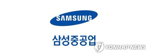 삼성중공업, 4천778억 규모 유조선 4척 수주_한종화