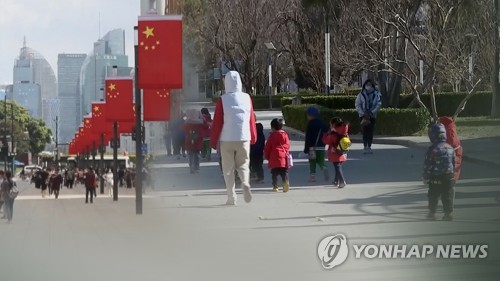 중국 1~8월 공업이익 전년비 11.7% 감소…감소세 지속(상보)_김지연