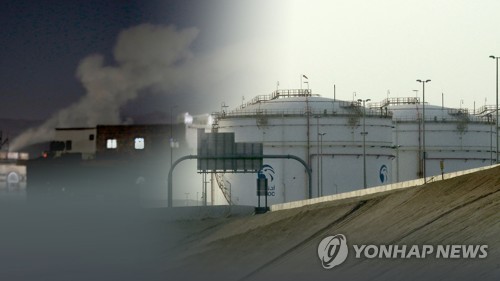 [출처: 연합뉴스 자료 사진] 
