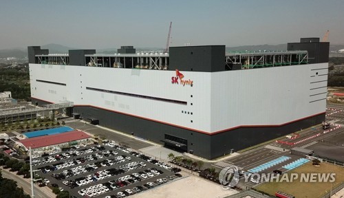 1.5년 산금채·은행채 강한 발행에 또 SK하이닉스?…이번엔 아니다_손지현