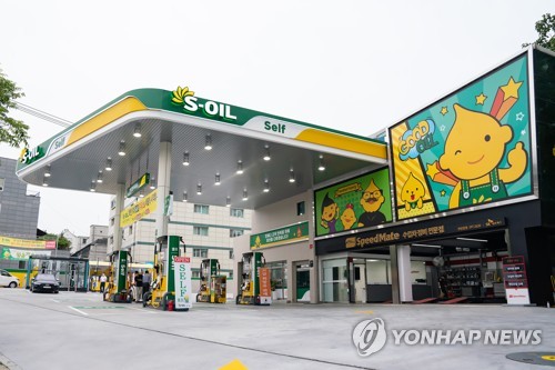 에쓰오일, 1분기 영업익 1조2천310억·흑자전환…'깜짝 실적'(상보)_주동일