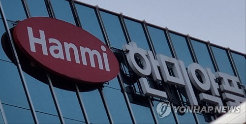 '경영권 분쟁에 발목'…한미약품 임종윤의 DXVX, 250억원 CB발행 차질_최정우