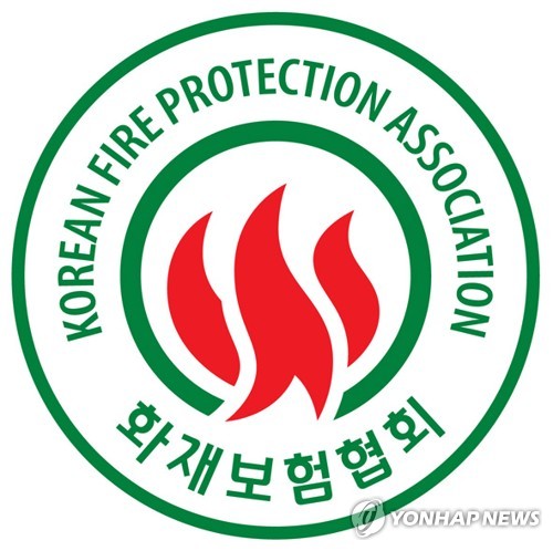화재보험협회 이사장 공모 착수…보험 유관기관장 인선 본격화_이윤구