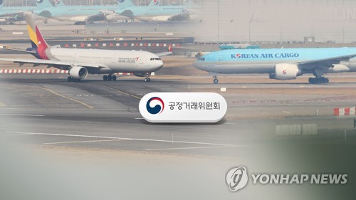 국토부·공정위, 대한항공-아시아나 M&A 이행 함께 감독한다_남승표