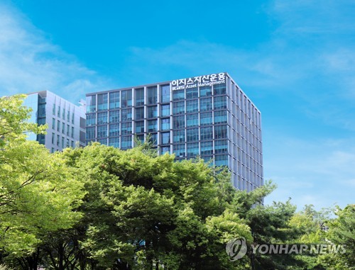 이지스, 獨 트리아논 펀드 EOD 면했다…스탠드스틸 체결_송하린