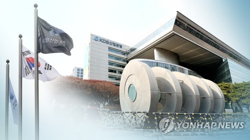 산업은행, '3조원 규모' 혁신성장펀드 운용사 선정 공고_박준형