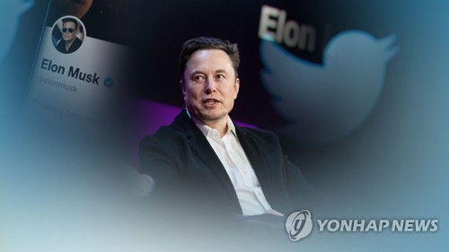 SEC, 머스크 고소…"트위터 지분 숨기고 주식 저가매수해 2천억원 절약"_정윤교