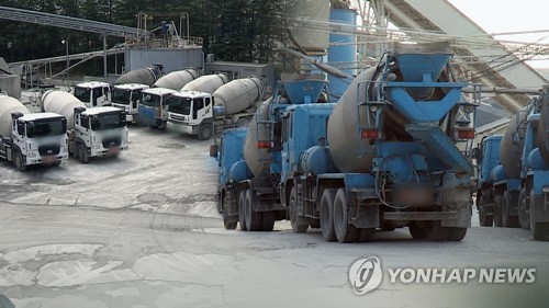 공정위, '판매가 담합' 레미콘 제조 7개사에 과징금 22억 부과_정필중