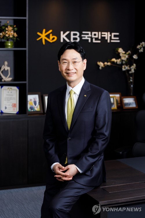 '개인·법인' 다 잡은 KB국민카드, 이익체력 확 늘었다_정지서