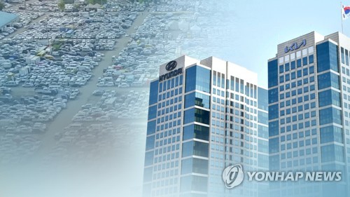 [출처:연합뉴스 자료사진]
