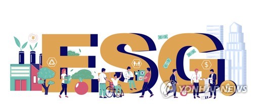 금융지주 ESG 채권발행 주춤하나…목표치 절반 그치기도_한상민