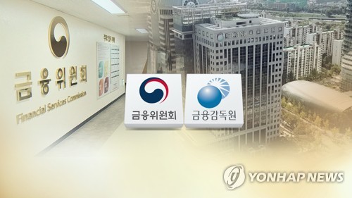 과도한 제재 논란에…금융위, 신용정보법 과징금 비례성 높인다_허동규