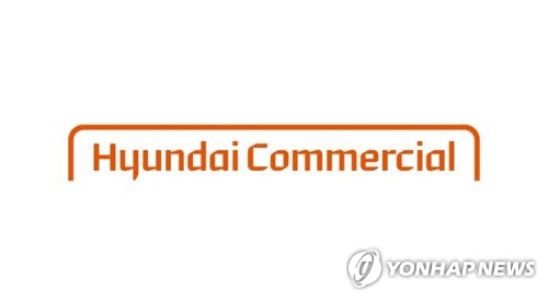 현대커머셜 전략적 포트폴리오, 해외 금융시장서 통했다_황남경