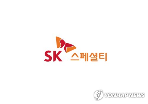 SK스페셜티, 회사채 수요예측 '흥행'…5천750억원 몰려_박준형