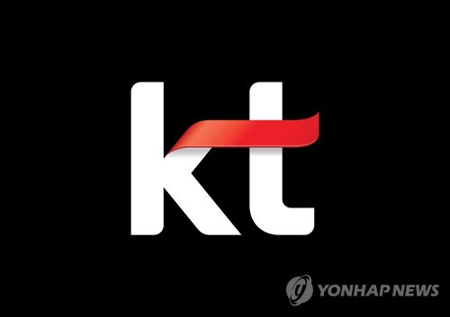 KT, 1분기 영업익 4천827억원…유무선사업 견조한 성장(상보)_윤영숙