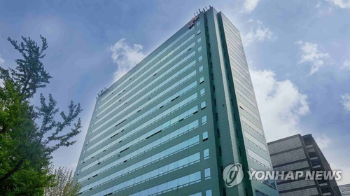 SK브로드밴드 사옥이 위치한 SK남산빌딩