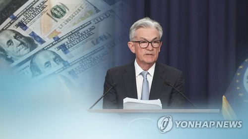 "美 30년물 장중 5% 넘어서…고금리 오랫동안 유지될 것임을 시사"_김지연