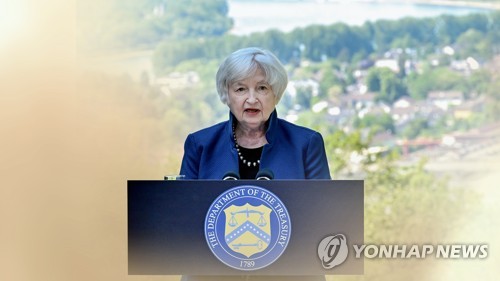 옐런 美 재무장관 상원 증언…"억만장자 최저세 도입해야"_진정호