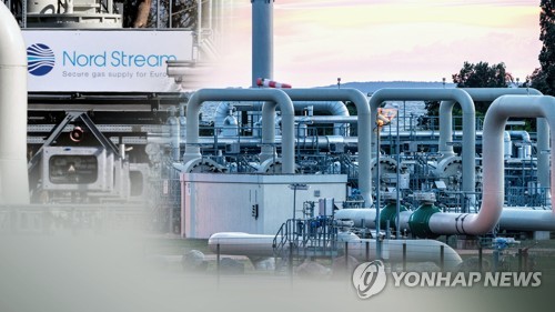 [연합뉴스TV 제공]