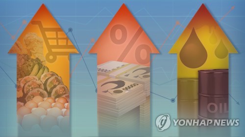 美물가 다시 고개 드나…5월 CPI, 4%대 전망_김지연