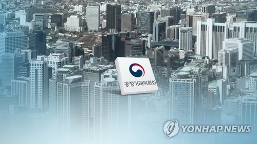 가벼운 공시위반 자진 시정하면 과태료 면제_이효지