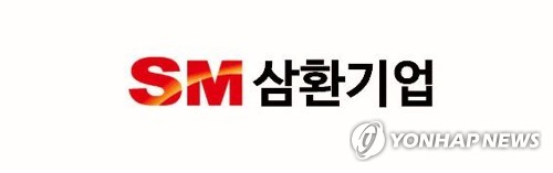 SM삼환기업