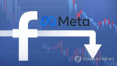[양온하 제작] 일러스트
