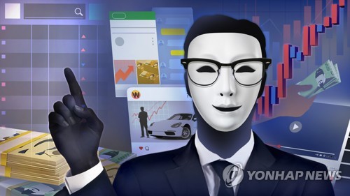 너도나도 두 자릿수 분배율…커버드콜 ETF 장기투자 손실 위험_노요빈