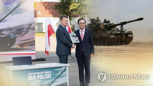 산업硏 "폴란드 무기계약 철회 우려…수은법 신속 개정해야"_이효지